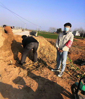 2020-02-11 19:25:36.456000