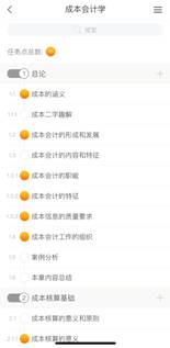 微信图片_202003021845209