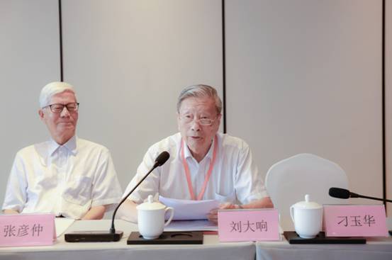 9讨论发言 (1).jpg